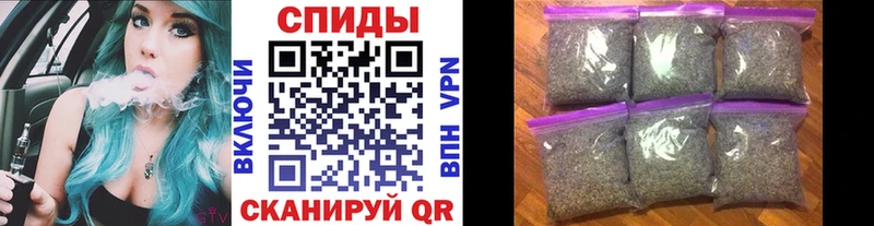 купить   Мезень  Бутират бутик 