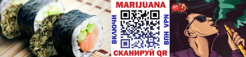 kraken вход  Мезень  Еда ТГК марихуана 