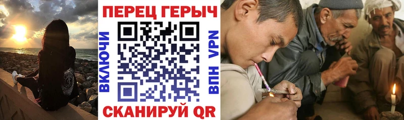 Героин гречка  Мезень 