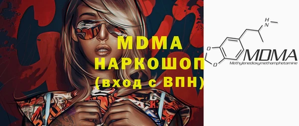 твердый Аркадак