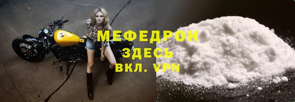 твердый Аркадак