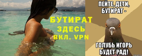 дурь Арсеньев