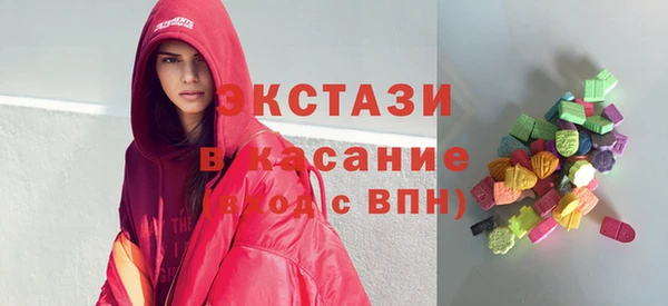 твердый Аркадак