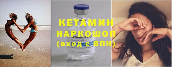 дурь Арсеньев
