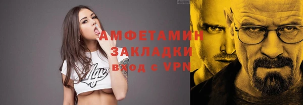 дурь Арсеньев