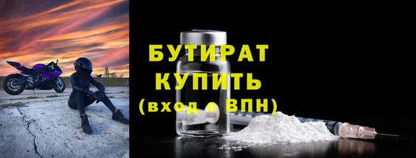 дурь Арсеньев