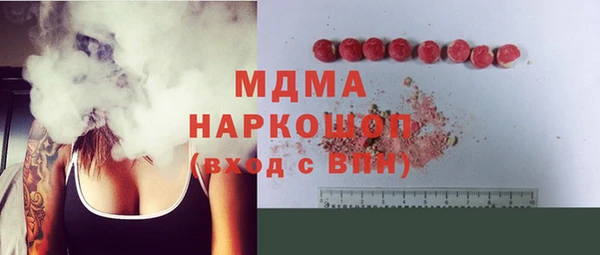твердый Аркадак
