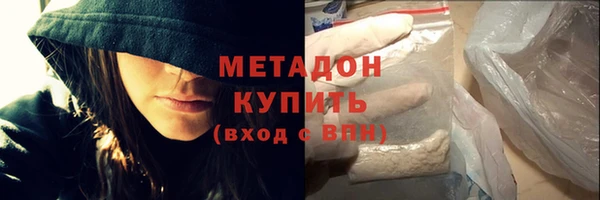 твердый Аркадак