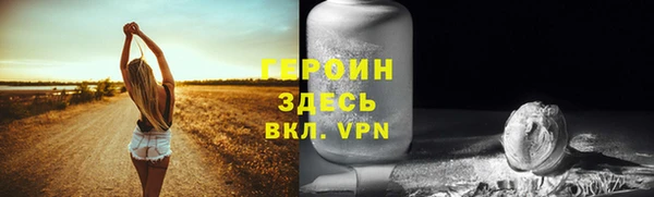 дурь Арсеньев