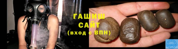 дурь Арсеньев