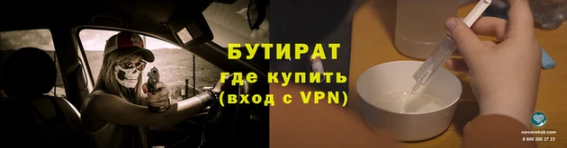 дурь Арсеньев