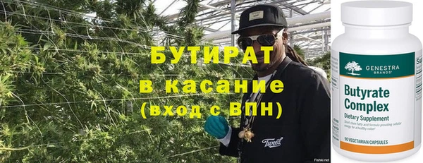 твердый Аркадак