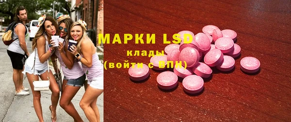 твердый Аркадак
