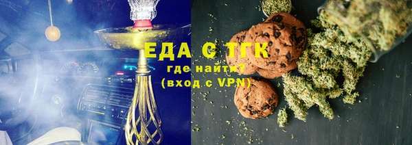 дурь Арсеньев