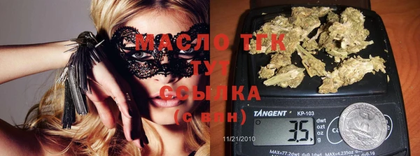 дурь Арсеньев
