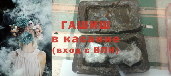 твердый Аркадак