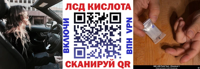 KRAKEN сайт  Мезень  Марки NBOMe 1,5мг 
