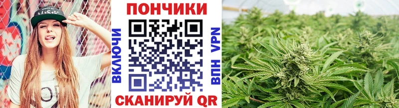 МАРИХУАНА AK-47  Мезень 